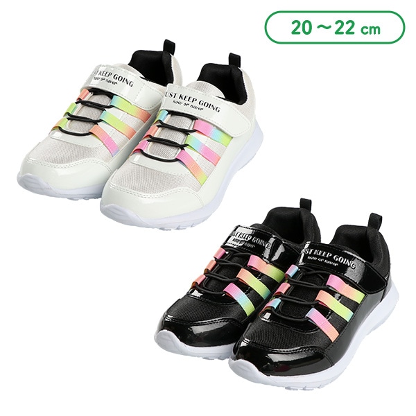 レインボーテープシューズ