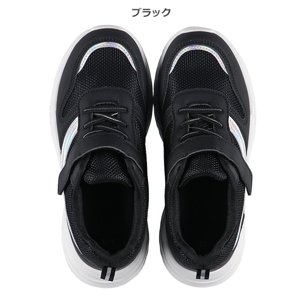 ジュニアダッドスニーカー