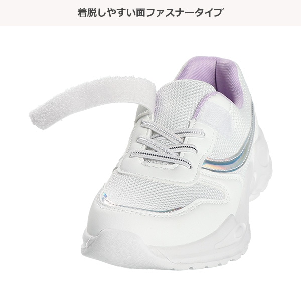 ジュニアダッドスニーカー