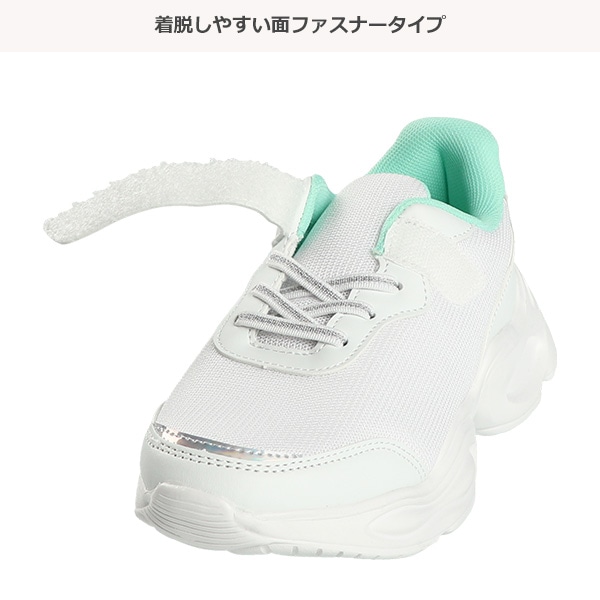ジュニア厚底風スニーカー