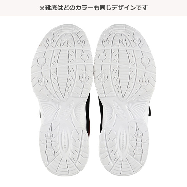 ジュニアループベルトシューズ