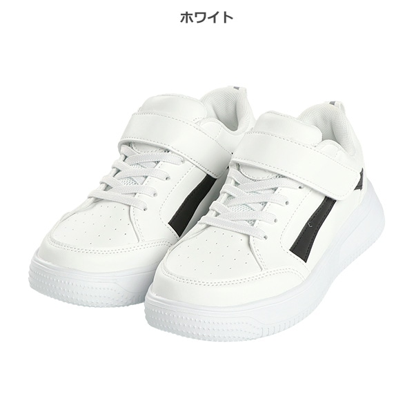 ジュニアコートシューズ（サイドライン）