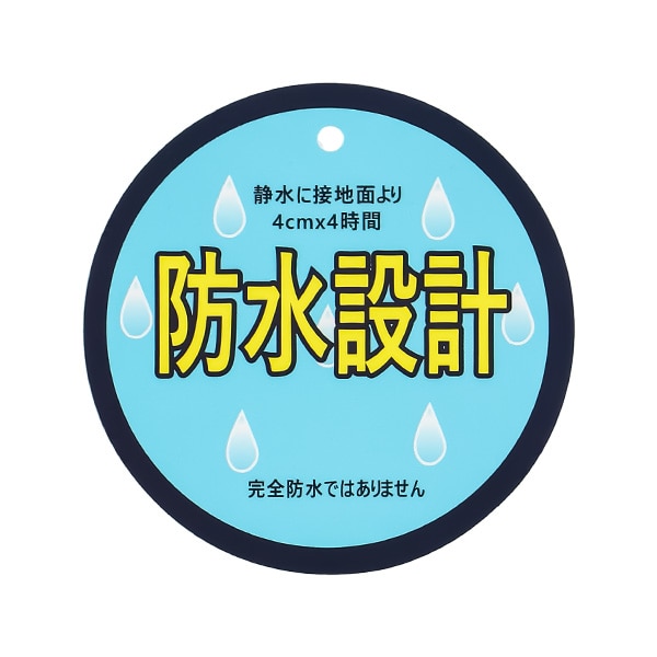 4cm4時間防水ジュニアスニーカー