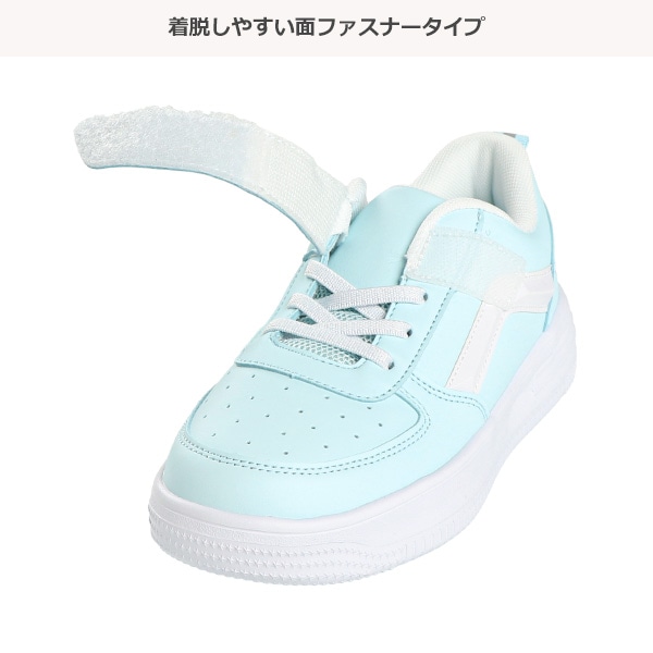 ジュニアコートシューズ（サイドライン）