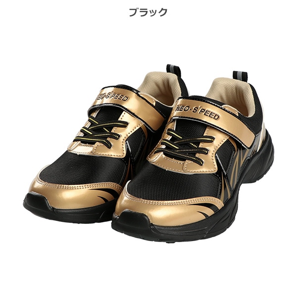 レーシングシューズ