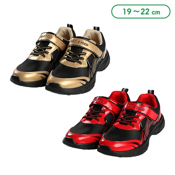 レーシングシューズ