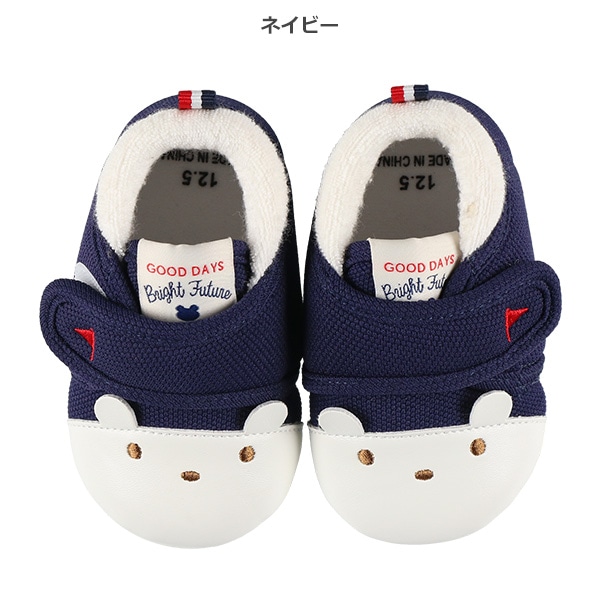 ファーストシューズ（くま）