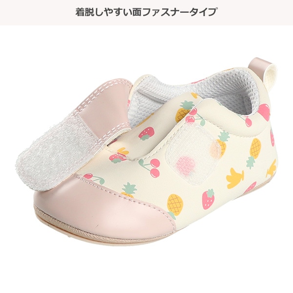 トレーニングシューズ（フルーツ柄）