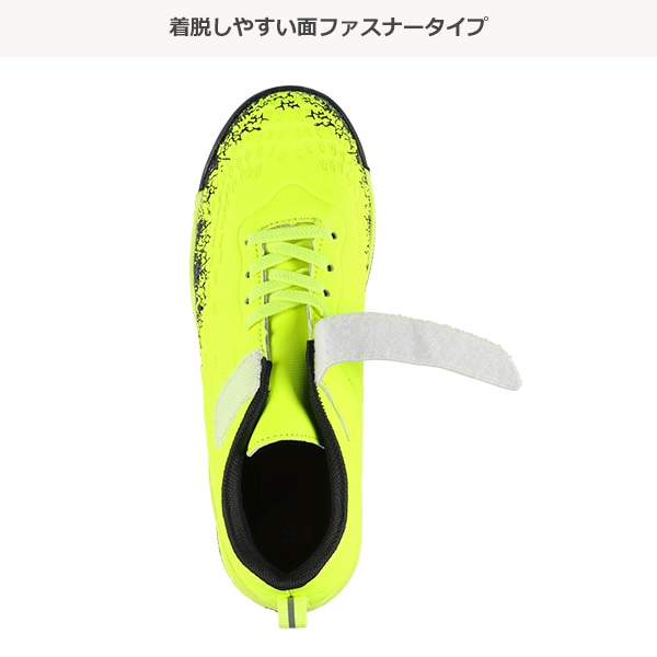 スクールサッカー風スニーカー | 西松屋オンラインストア