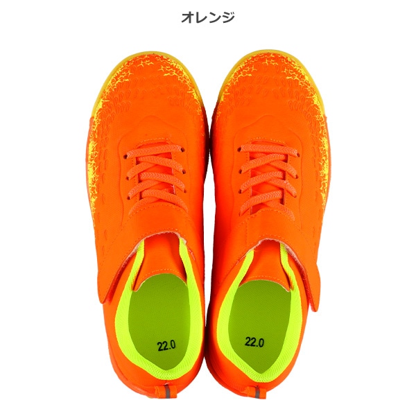 スクールサッカー風スニーカー