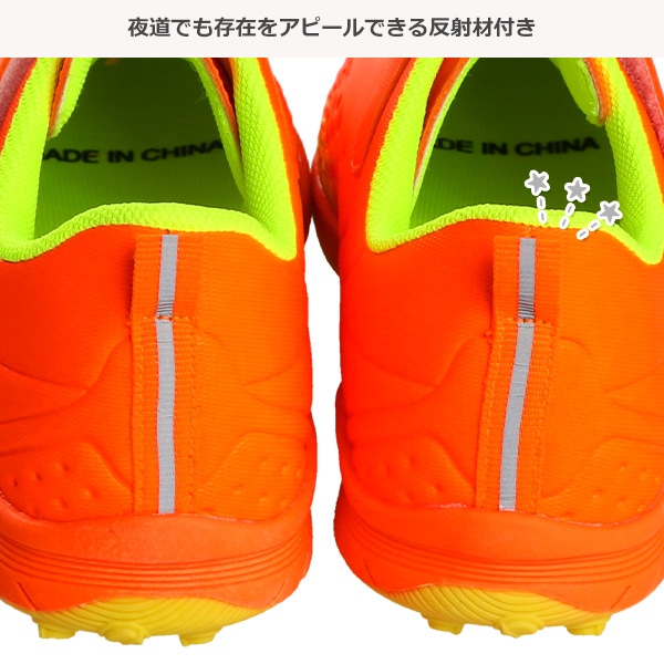 スクールサッカー風スニーカー