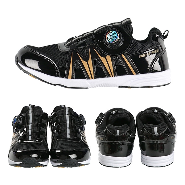 ダイヤルスニーカー