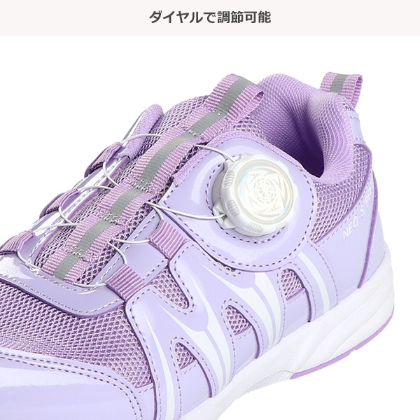 ダイヤルスニーカー