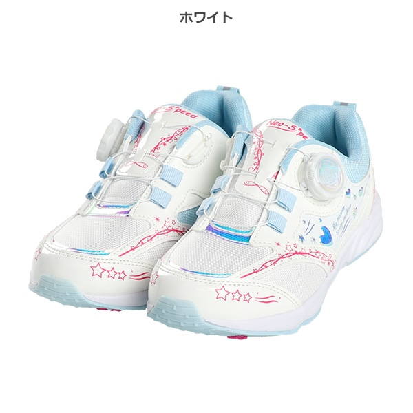 ダイヤルスニーカー