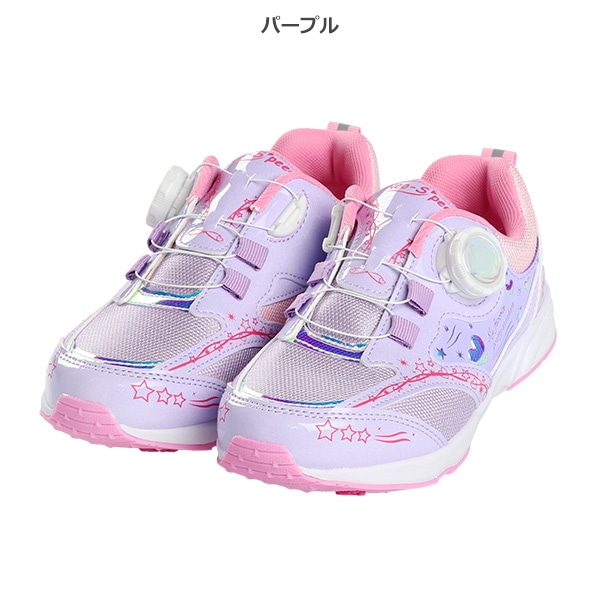 ダイヤルスニーカー