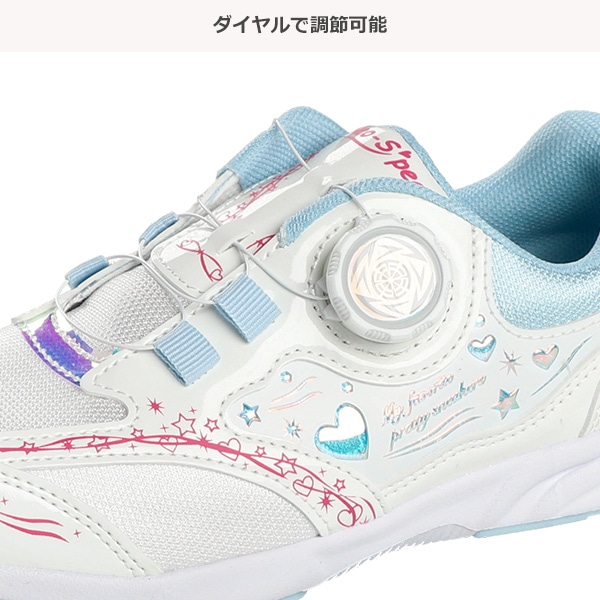 ダイヤルスニーカー