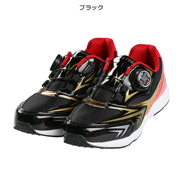 ダイヤルスニーカー