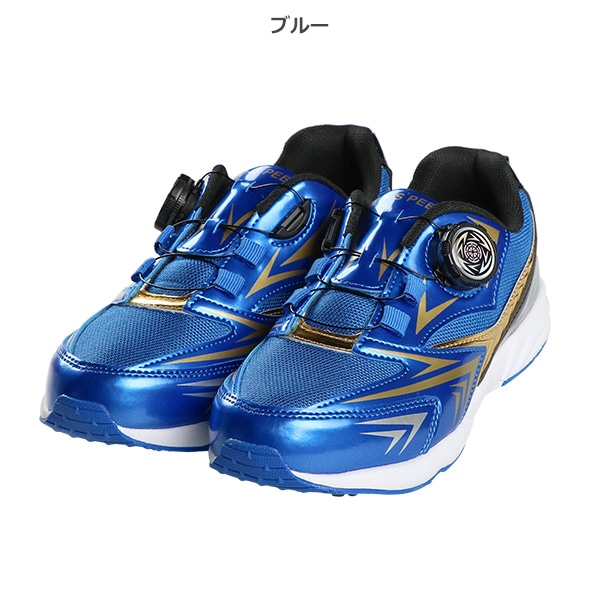 ダイヤルスニーカー