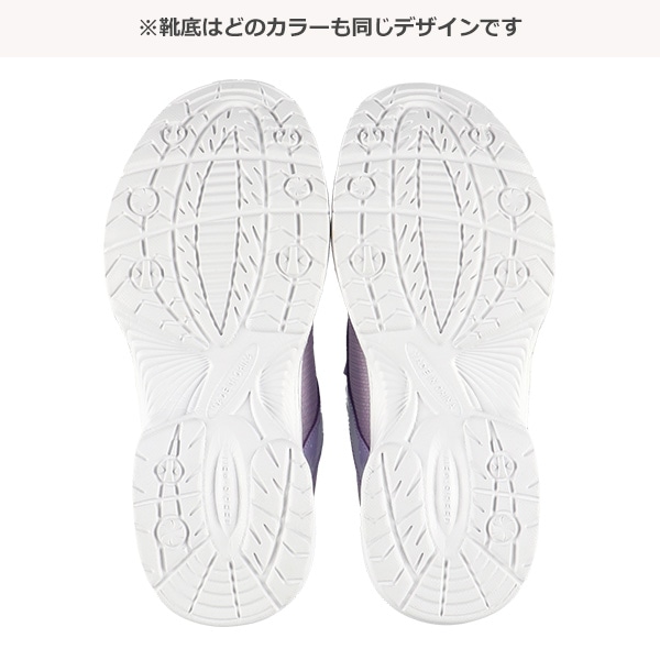 らくらくスニーカー