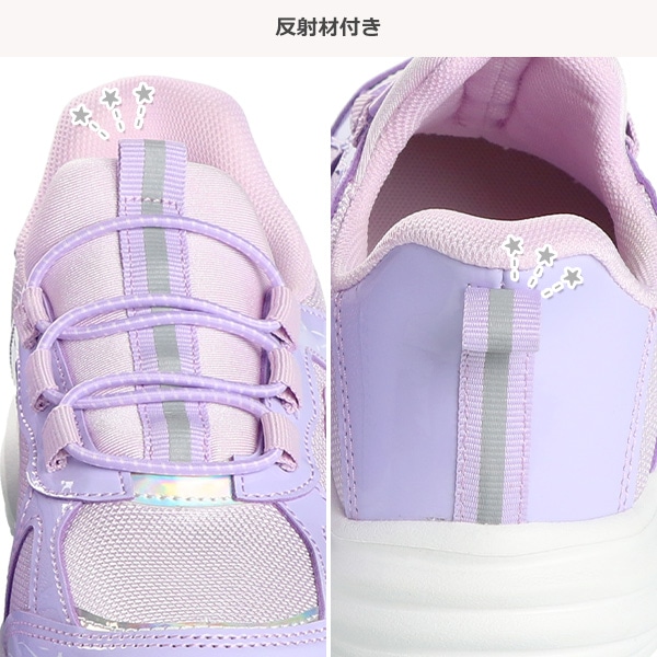 らくらくスニーカー