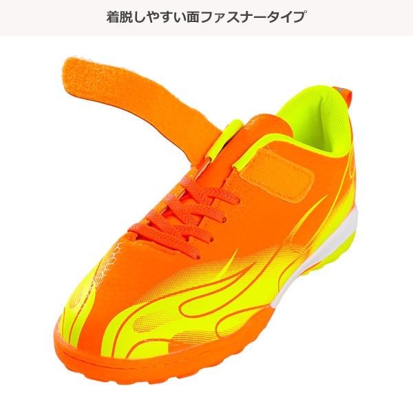 スクールサッカー風スニーカー