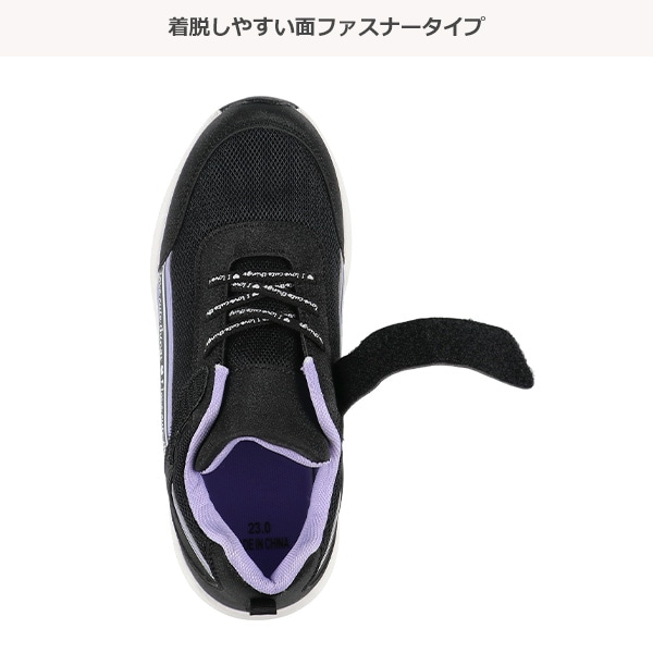 合皮ベルトスクールシューズ（ライン）