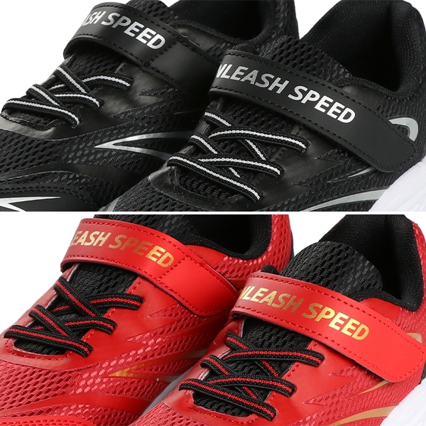 スクールスポーツシューズ（サイドSライン）