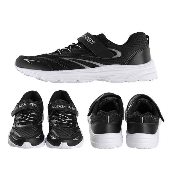 スクールスポーツシューズ（サイドSライン）