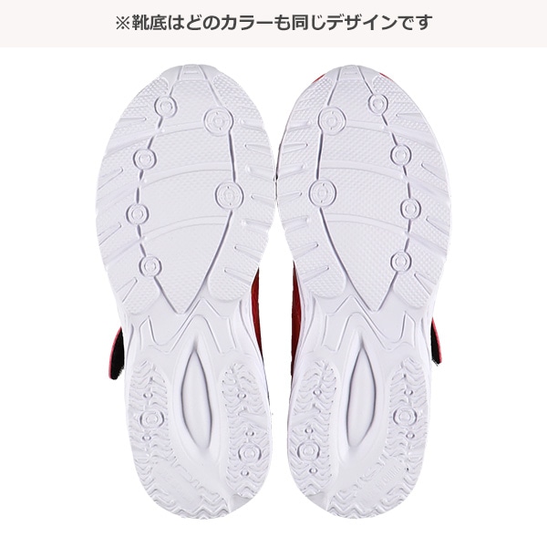 スクールスポーツシューズ（サイドSライン）
