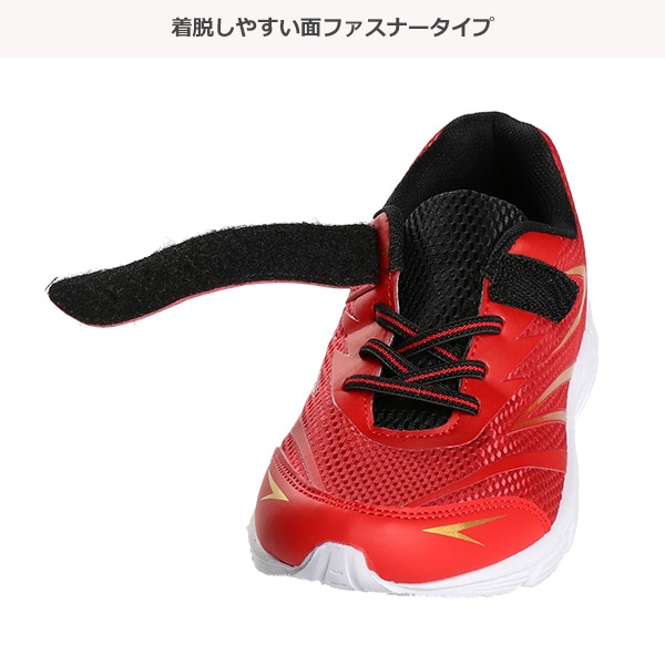 スクールスポーツシューズ（サイドSライン）