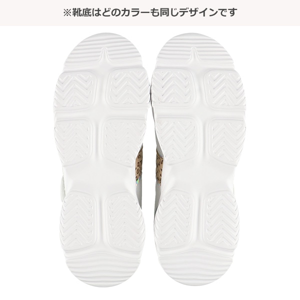 シューズ（ヒョウ柄プリント）