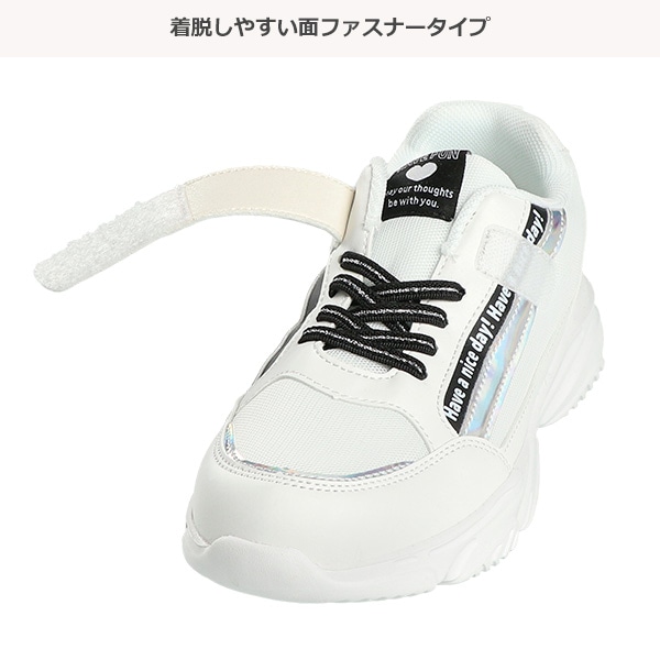 合皮シューズ（キラキラロゴライン）