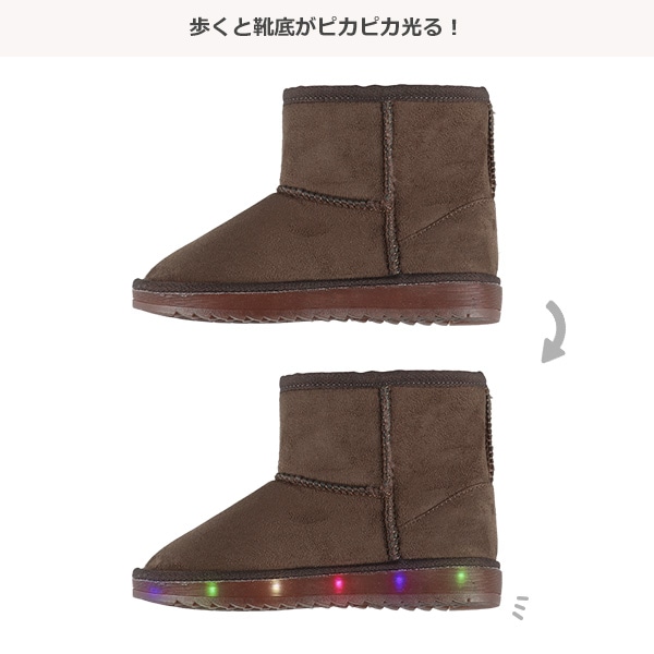 光るムートンブーツ
