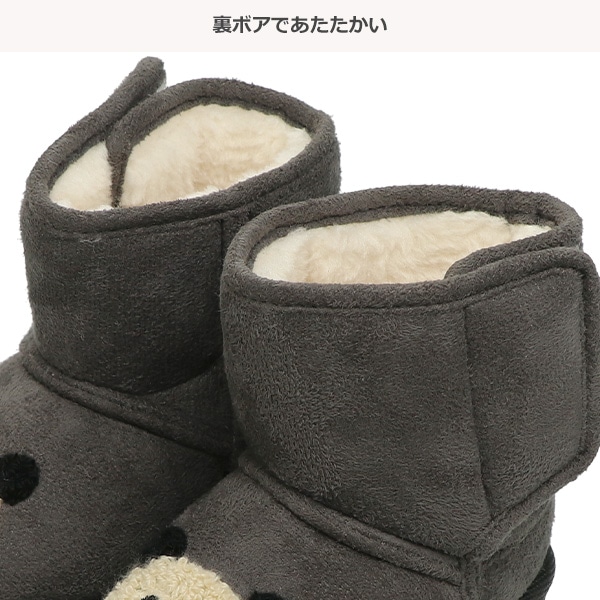 サガラ刺繍ブーツ（パンダ）
