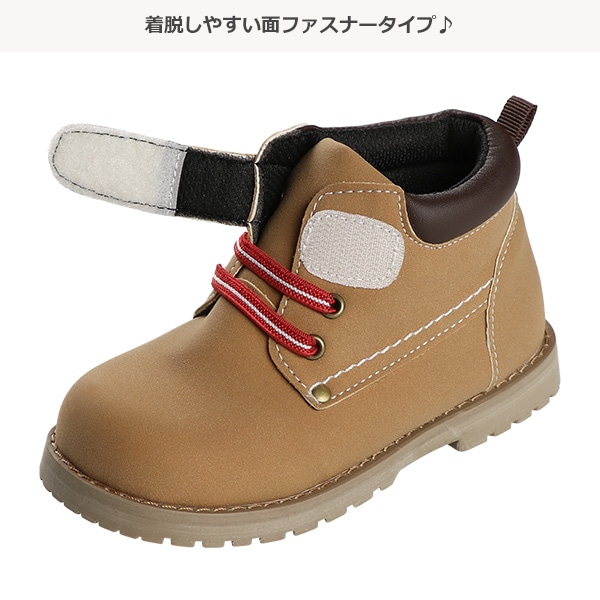トレッキングシューズ