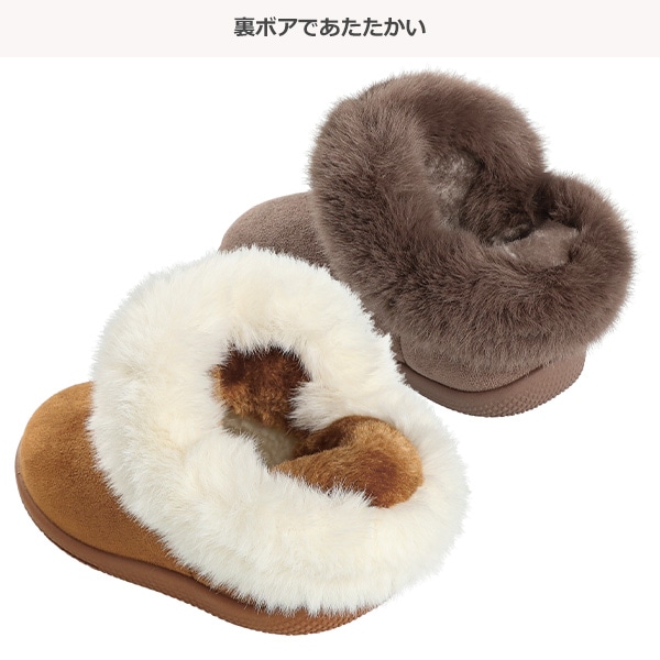 ムートンショートファーブーツ