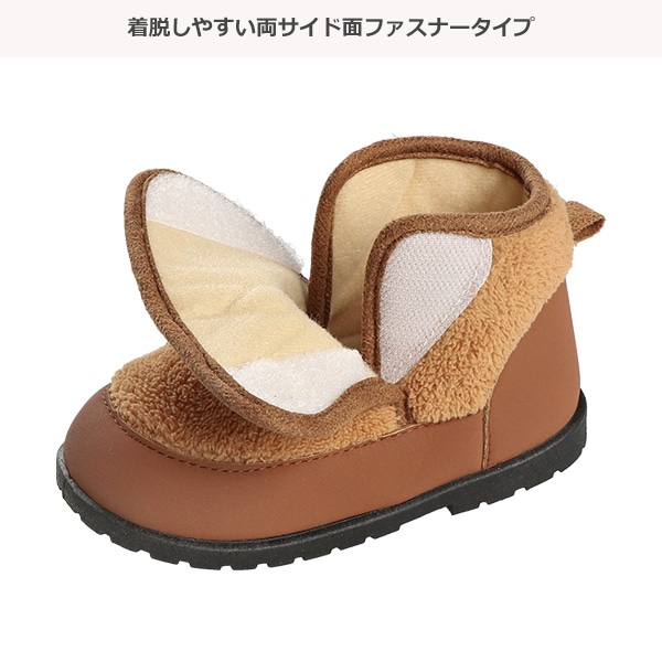 ボアマジックブーツ