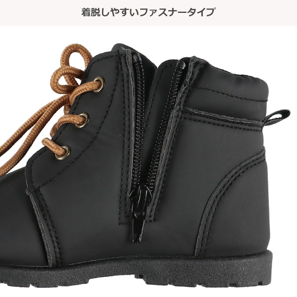 エンジニアブーツ