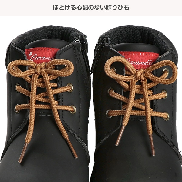 エンジニアブーツ