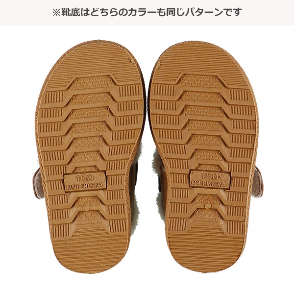 合皮くま刺繍ブーツ