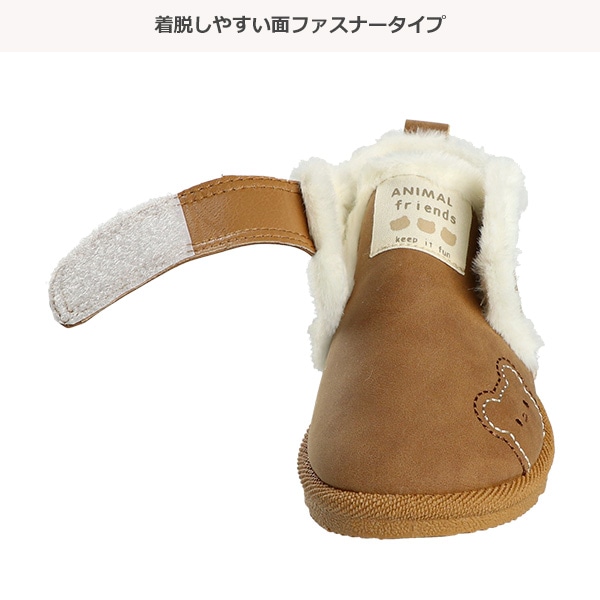 合皮くま刺繍ブーツ