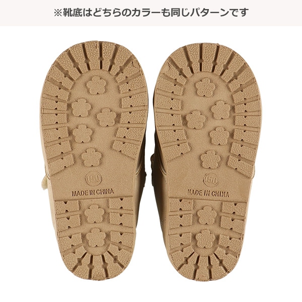 合皮ショートブーツ
