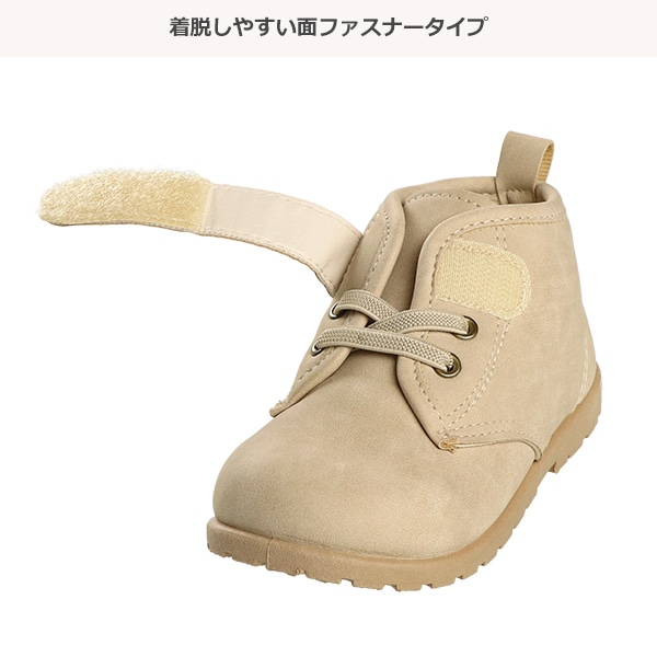 合皮ショートブーツ
