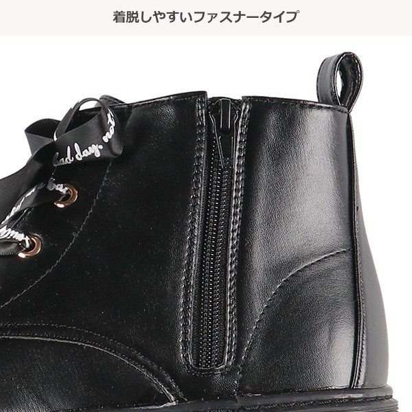 レースアップブーツ