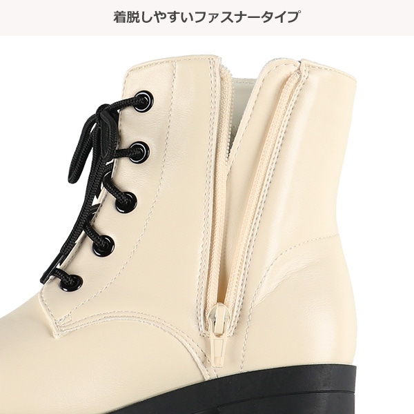 シューレースブーツ（アイボリー）