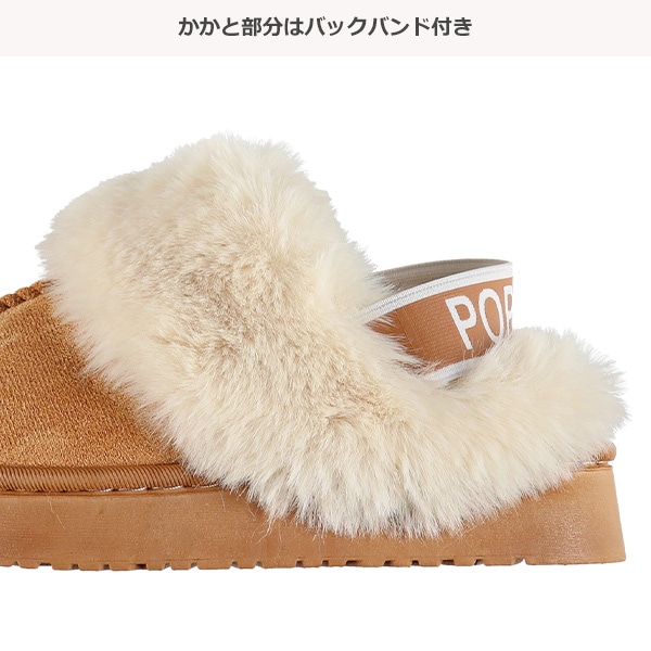 厚底ムートンサンダル