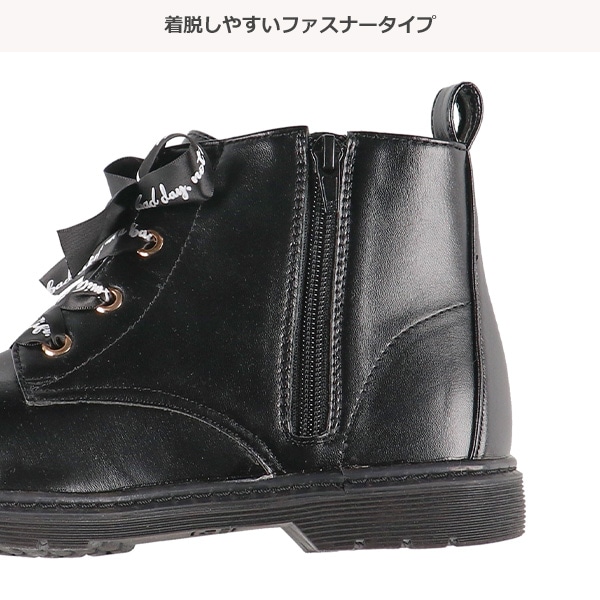 ジュニアレースアップブーツ