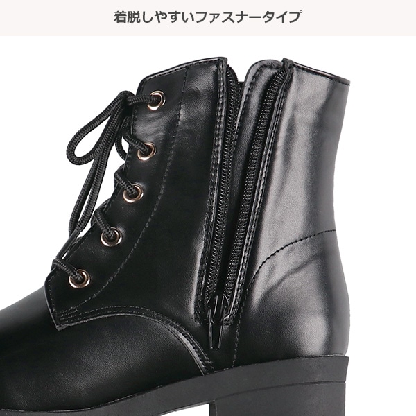 ジュニアシューレースブーツ