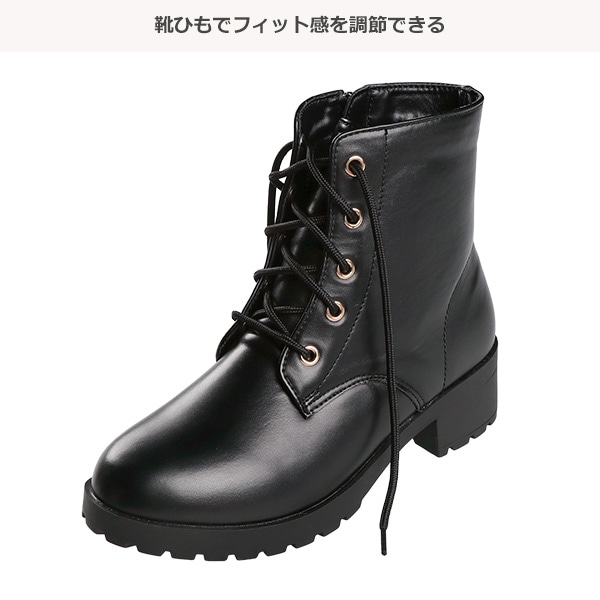 ジュニアシューレースブーツ