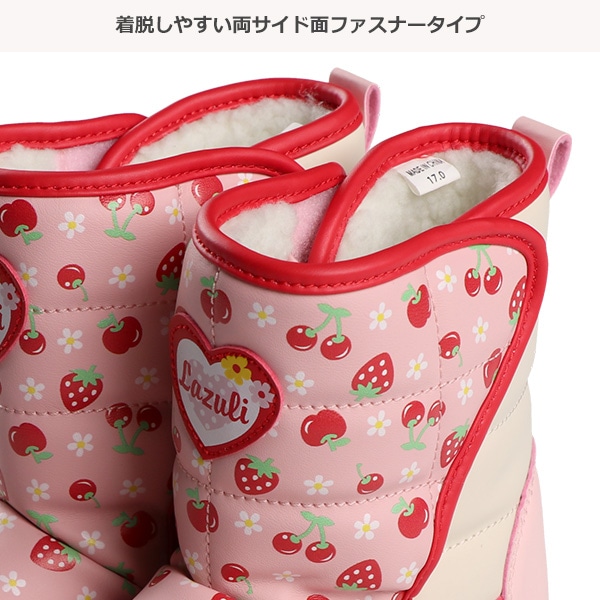 防寒ブーツ（いちご）